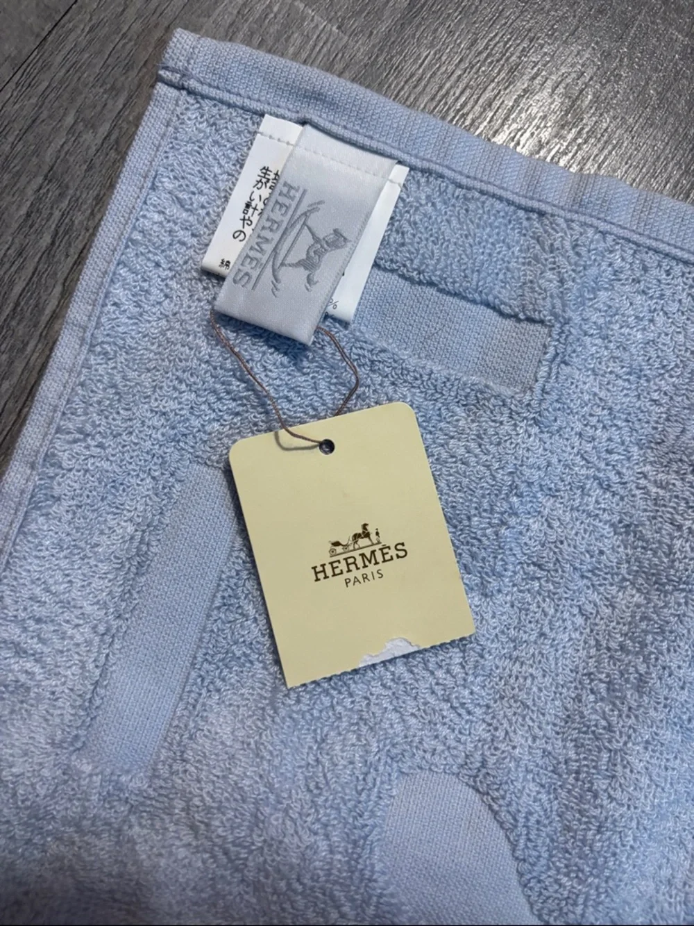 Hermes Pale Blue Cotton Bath Cloth with Embossed Butterfly